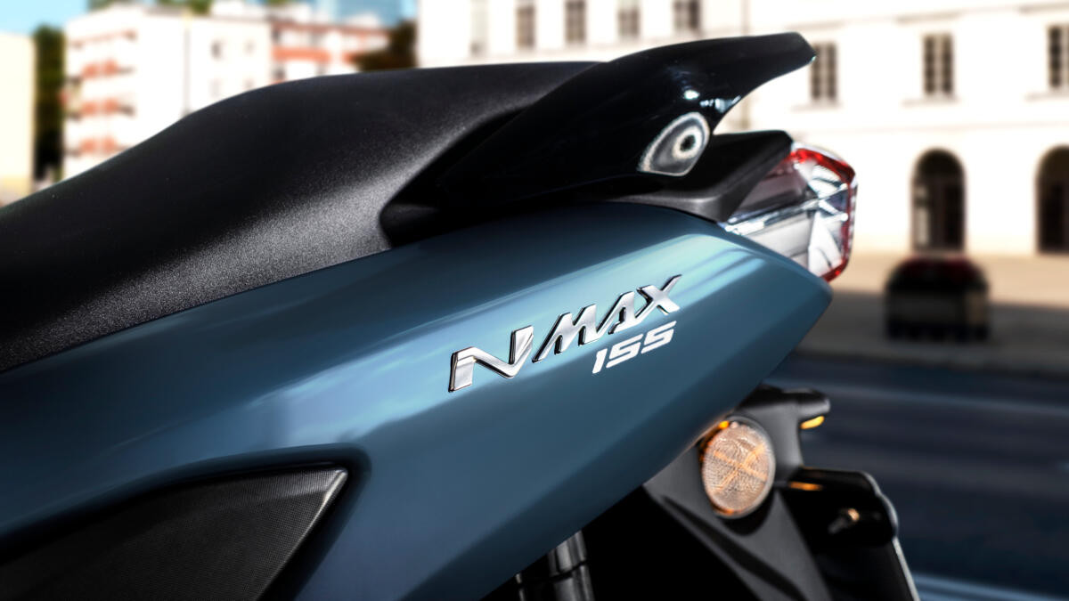 Купити скутер Yamaha NMAX 155 в Україні